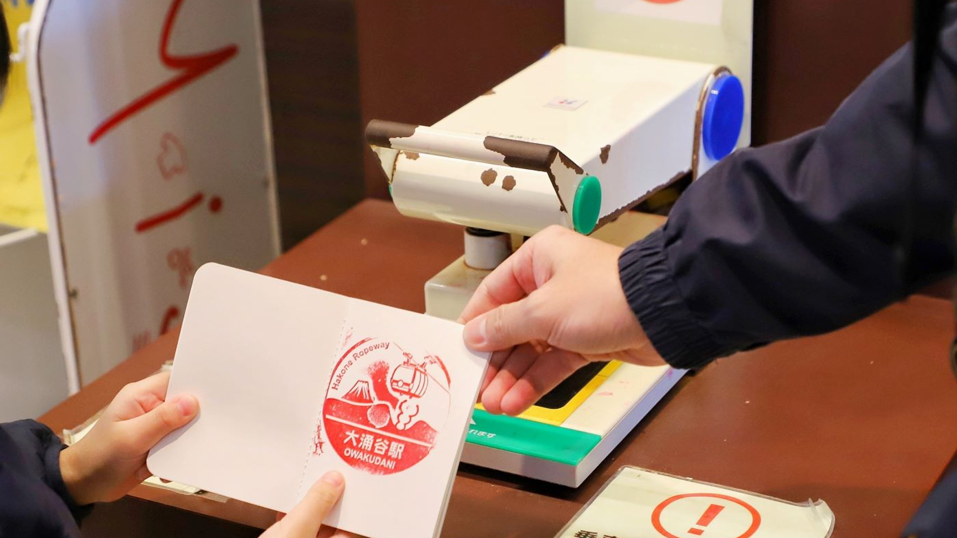 shutterstock_2236589719_Sleepy_Mandy-1694703016