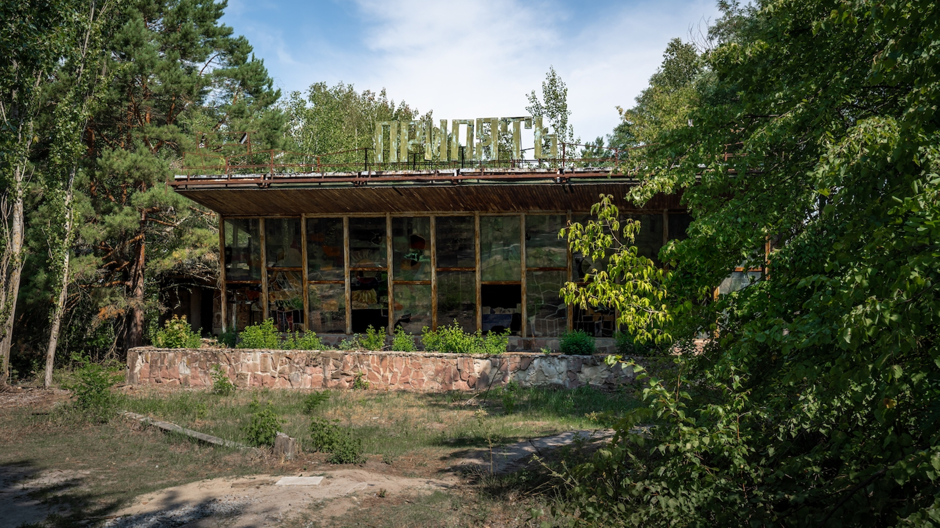 Diego_Grandi-1672928148