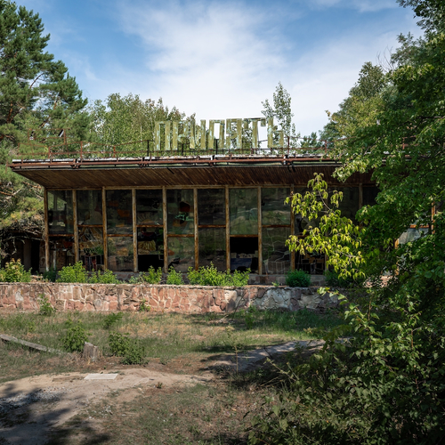 De echte plekken achter iconische videogames