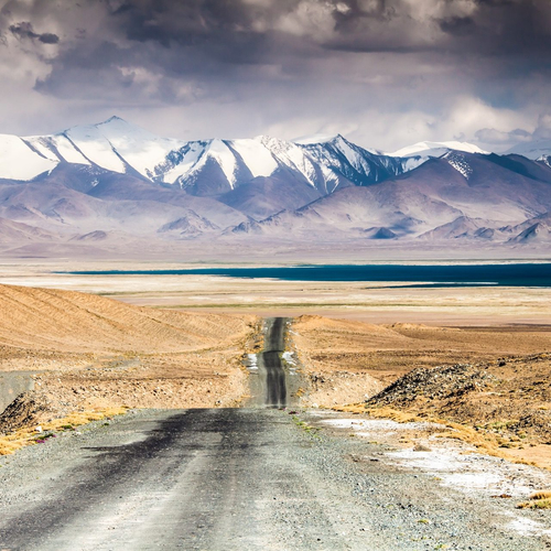 Pamir Highway