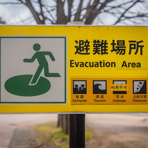 Het uitgebreide protocol dat Japan veilig moet houden voor tsunami’s