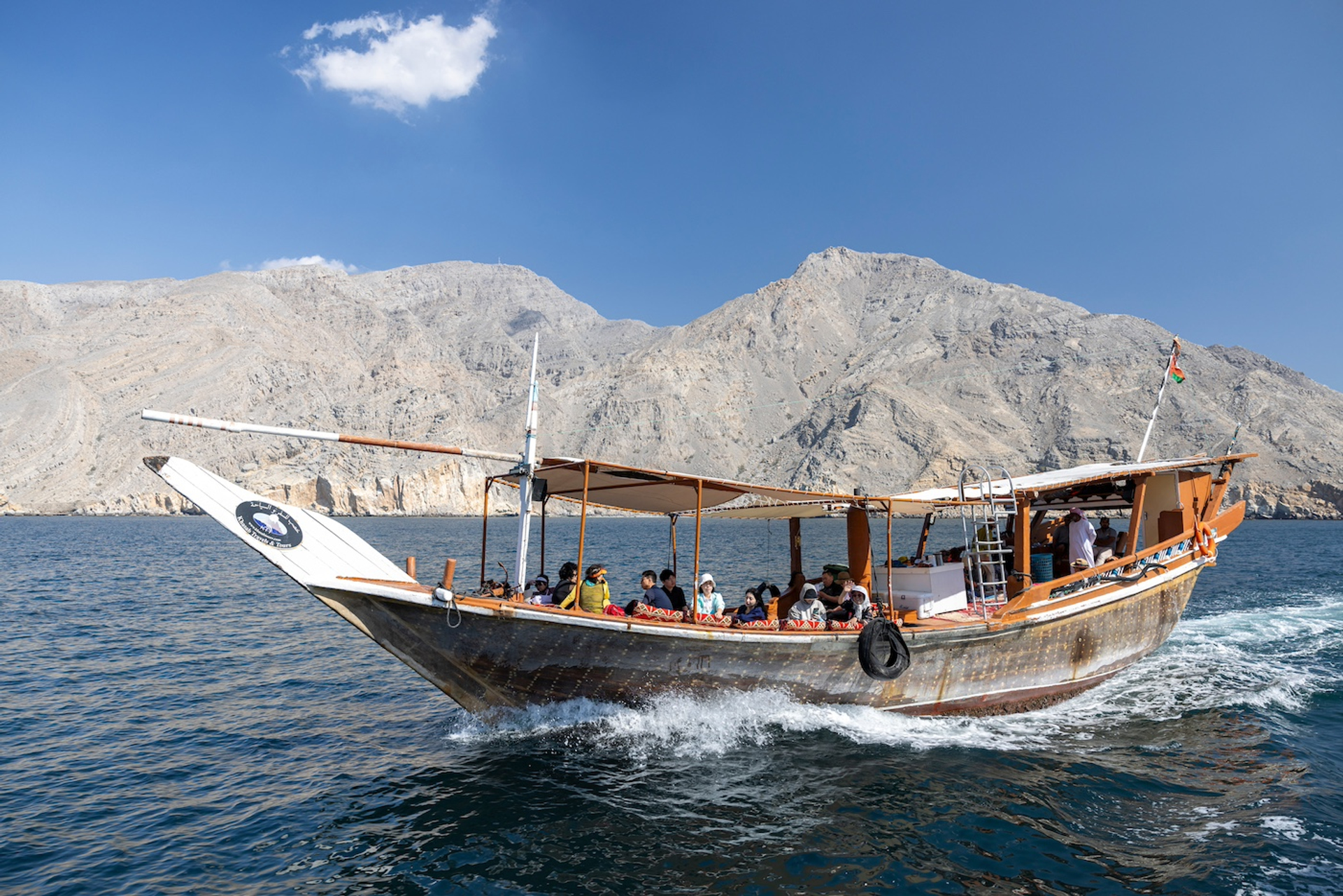 shutterstock_2432906313-1726048227