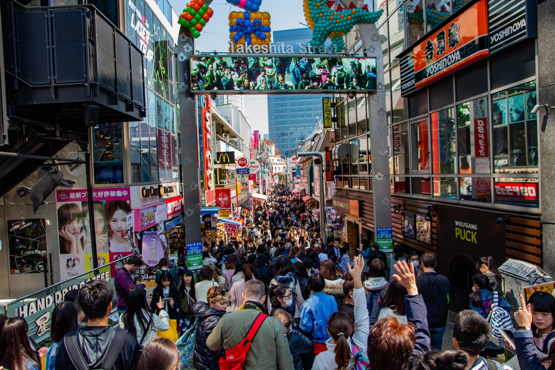 shutterstock_2349574637-1726669398