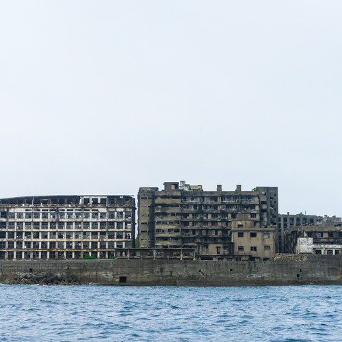 Op dit Japanse spookeiland stierven ruim duizend krijgsgevangenen