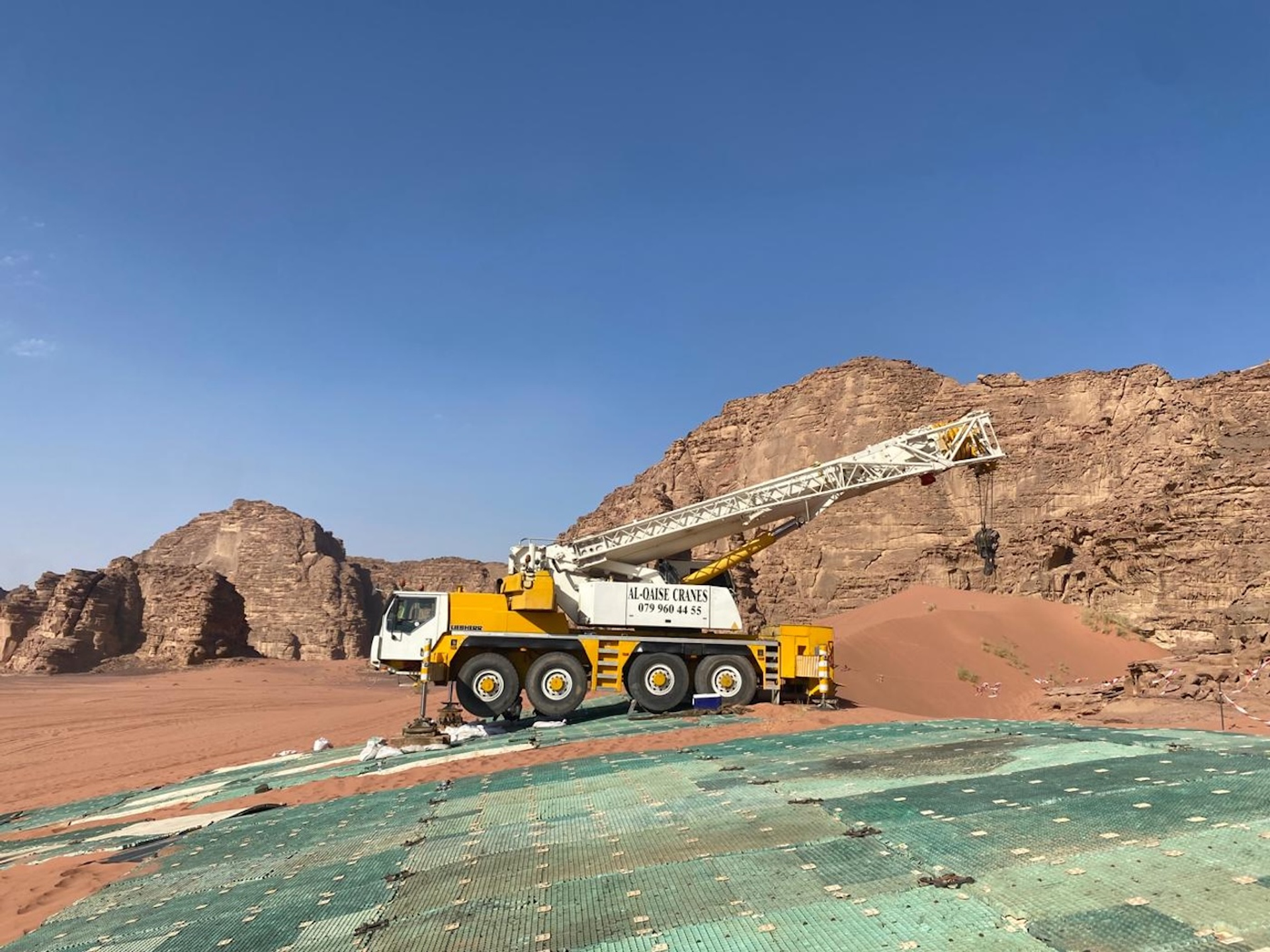 0b8e3b64-f7ff-4d26-8615-f13d90adcfee-1734012109