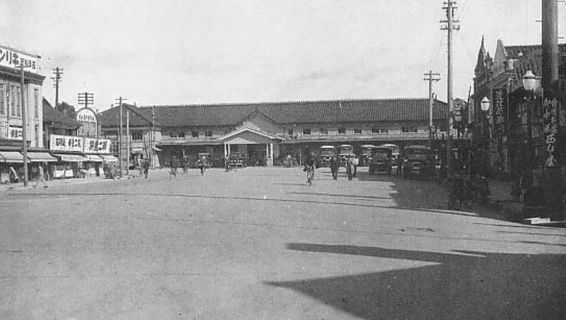 Visual_History_of_Nostalgic_Station_-Kokusho-kankoukai-1694703821