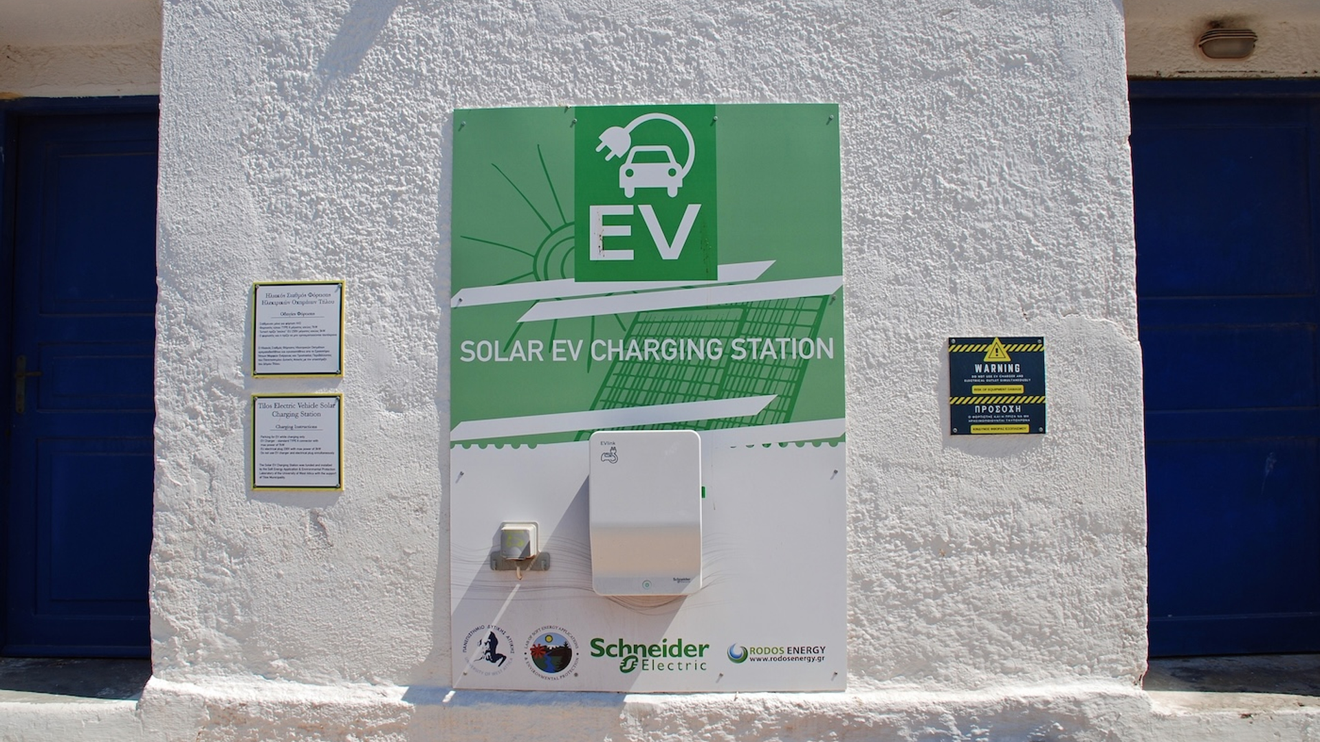 shutterstock_1920404441-1749731236