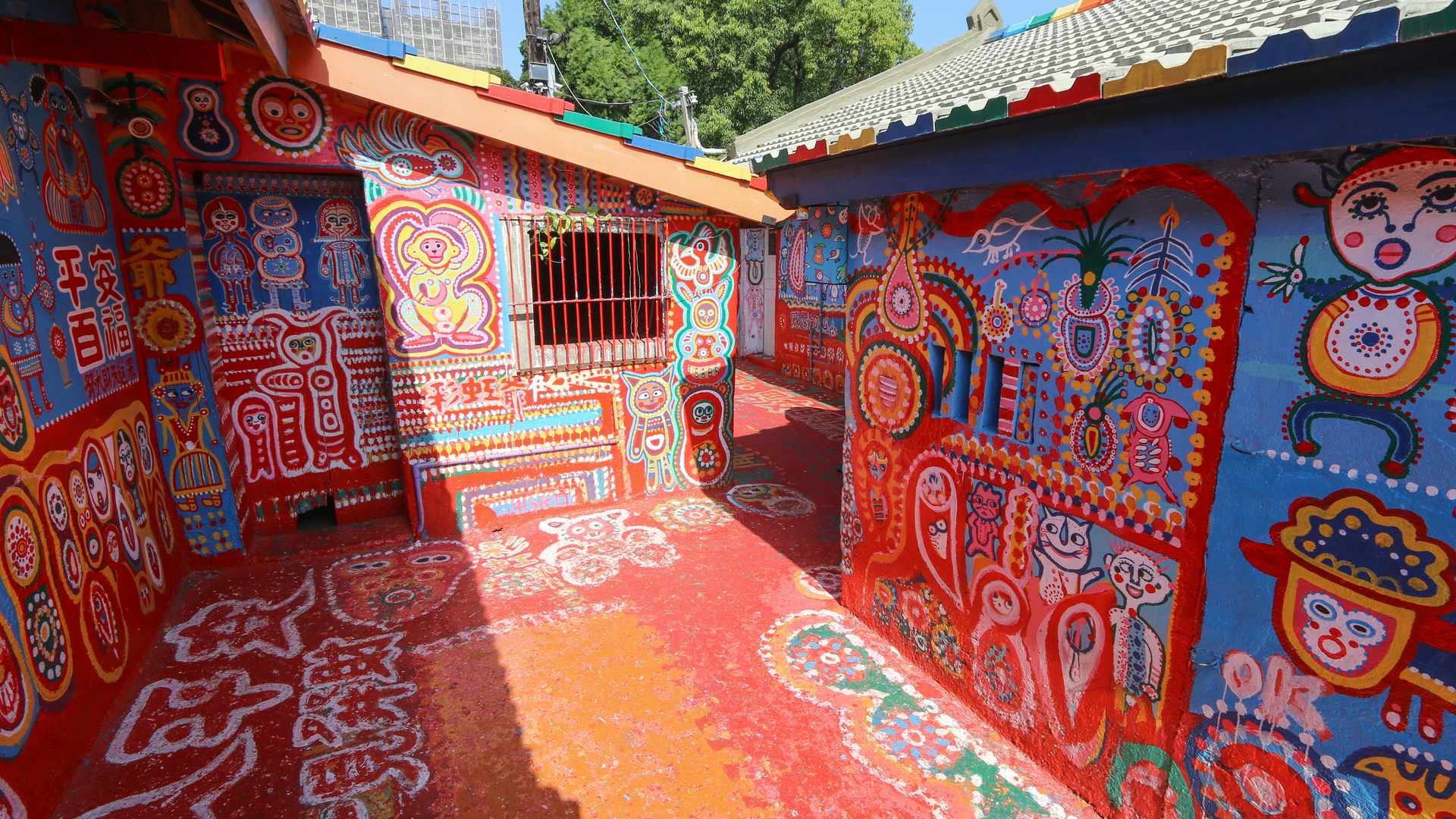 shutterstock_1602621712-1670584181