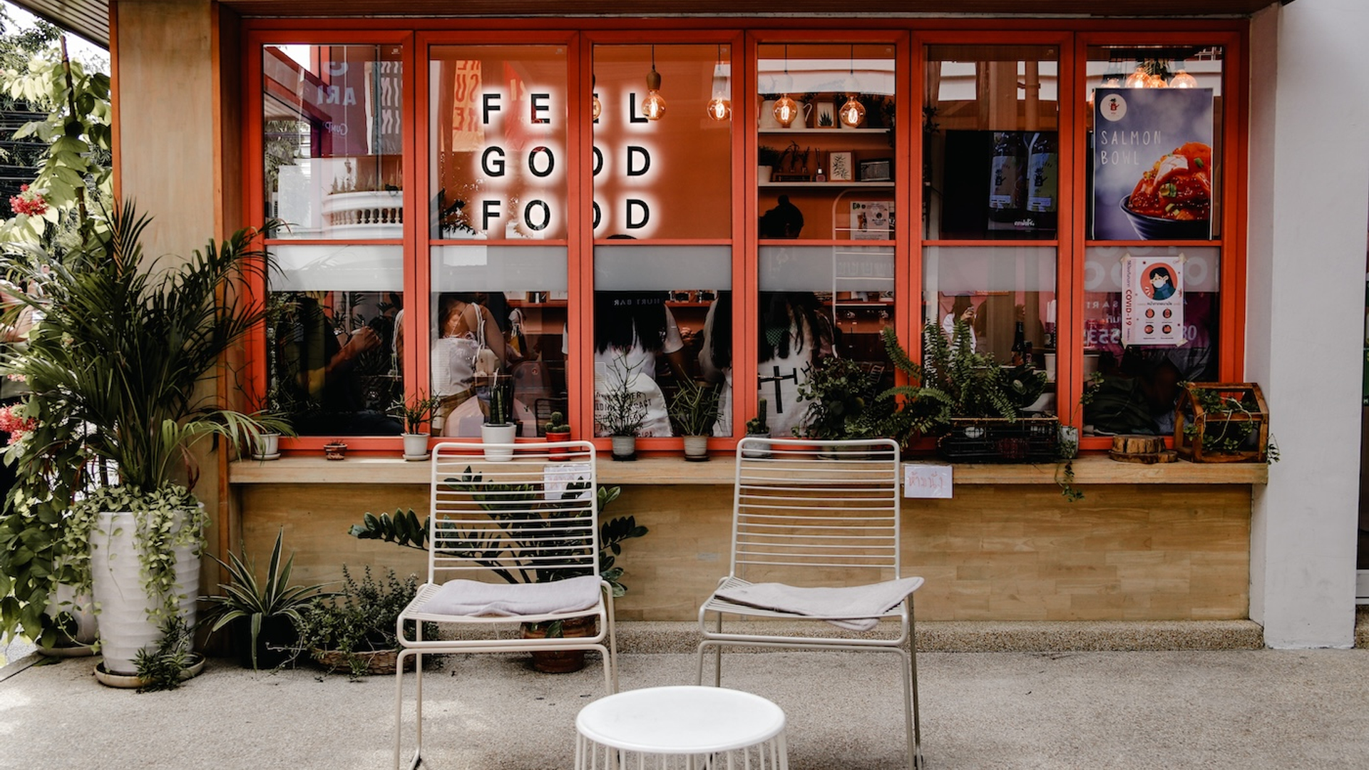 PangJee_S-1708605042