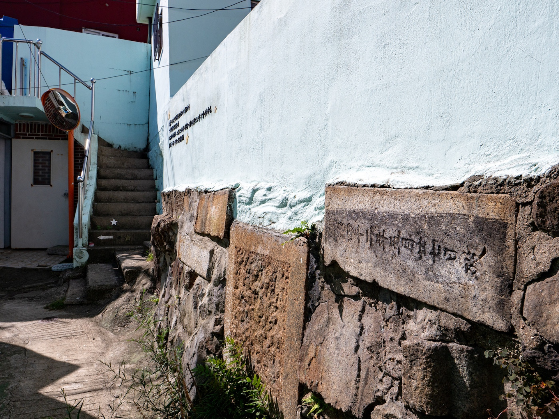 shutterstock_2370793443-1732104327