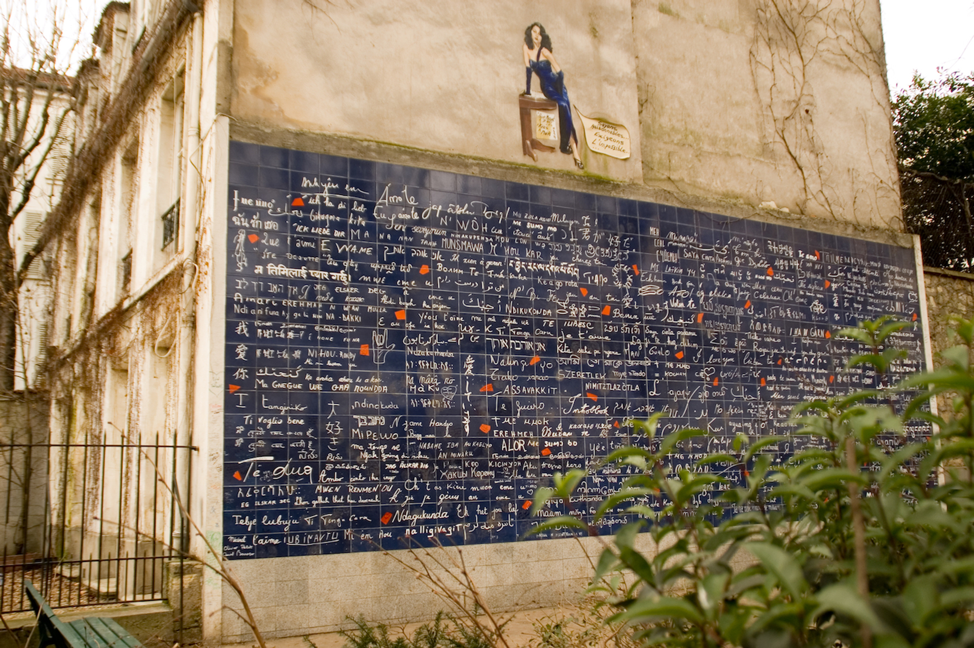 Spirit_Stock-1673429313