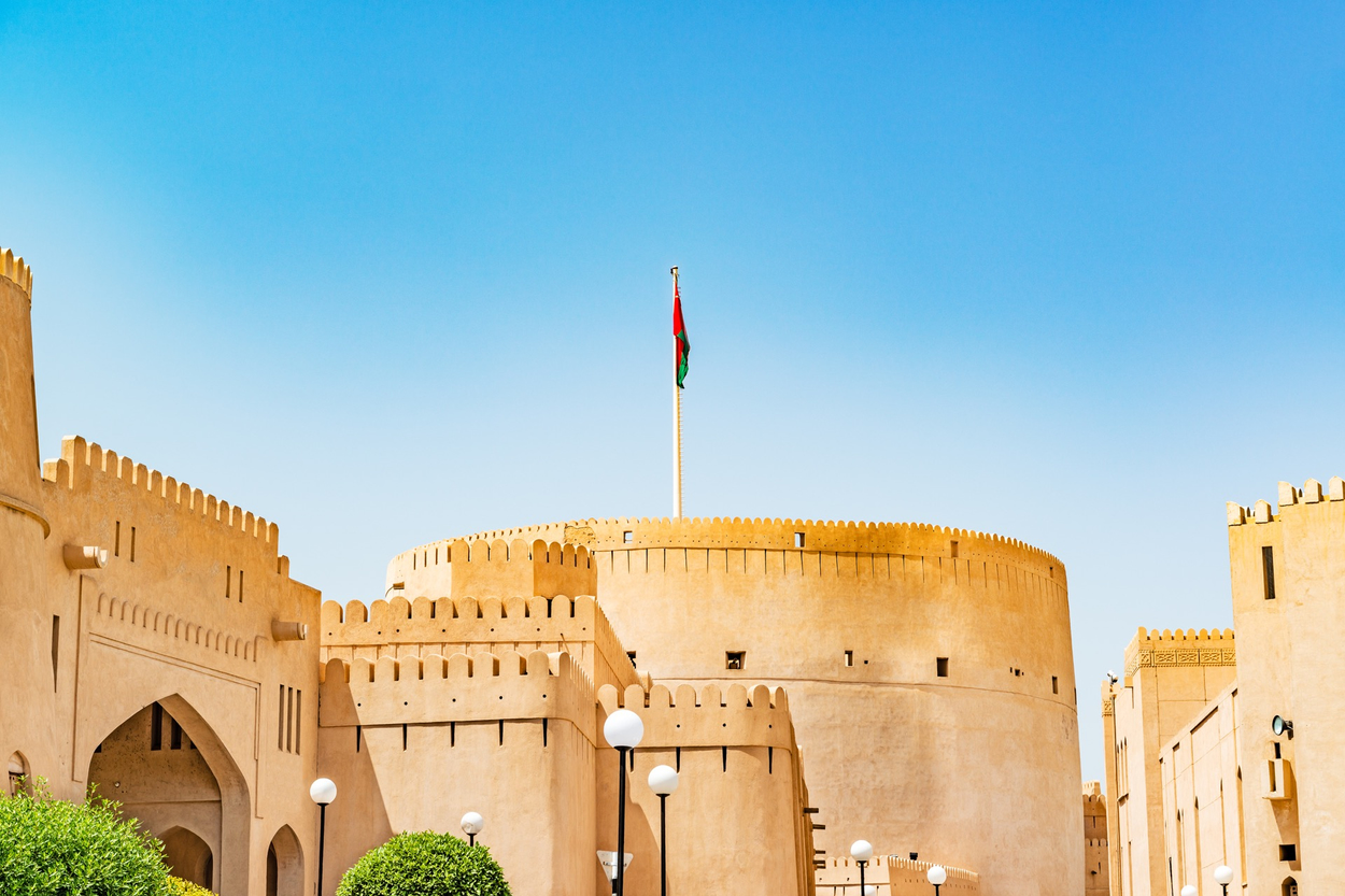 nizwa.jpg