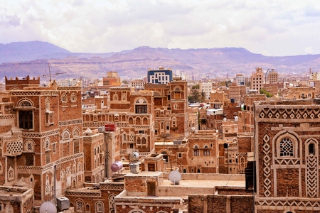 Afbeelding van Jemen