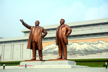 Afbeelding van Noord-Korea